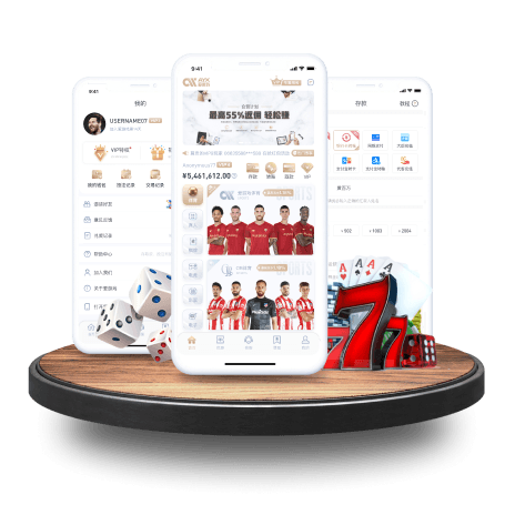 罗马诺：除非有强制买断，否则曼联不会让齐尔克泽租借尤文