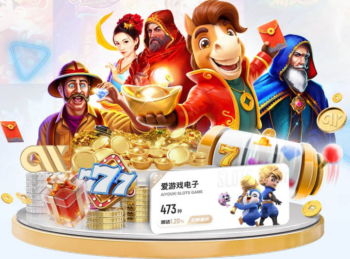 阿斯报：巴德吉热身赛展现能力，德科希望保持对他未来的控制权