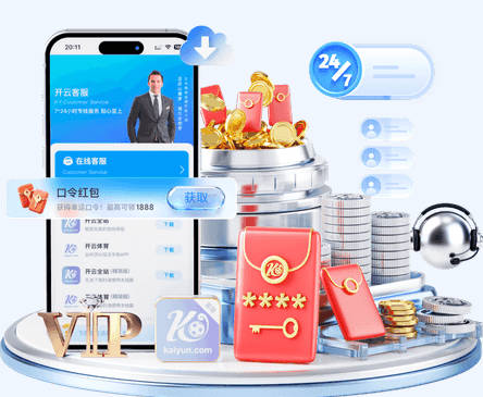 特拉布宗官方：已与萨拉赫展开正式谈判，他将在明日晚间抵达
