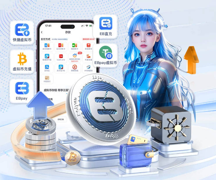 记者：利物浦想同时签下巴尔科拉和姆巴耶，后者表示愿意加盟