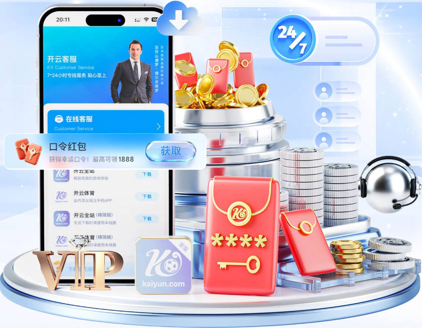 剩2年超1.21亿！浓眉即日起可和奇才提前续约 有资格签4年2.75亿
