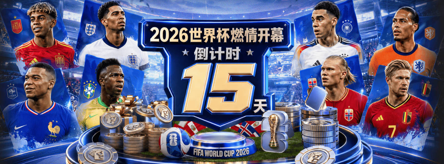 意天空：罗马正在推进莫利纳转会，希望总价1500万欧完成交易